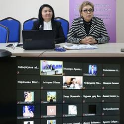  В АГУПКР состоялась международная онлайн лекция в рамках декады правовой помощи в КР.