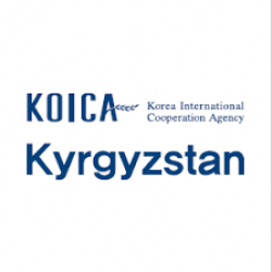 В рамках сотрудничества АГУПКР с корейским международным агентством по сотрудничеству KOICA, приглашает на Семинар по обмену знаниями