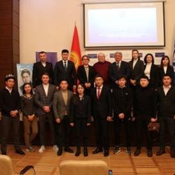 Форум на тему «Баланс при разделении государственной власти в Кыргызской Республике»