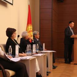 В АГУПКР состоялась научно-практическая конференция, посвящённая 100-летию Торогельди Балтагулова