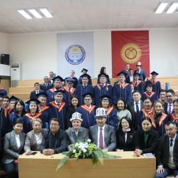 В Академии государственного управления при Президенте Кыргызской Республики состоялось вручение дипломов выпускникам