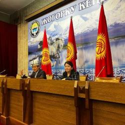 1-куртун студентерине Кыргыз Республикасынын Жогорку Кеңешине экскурция болду